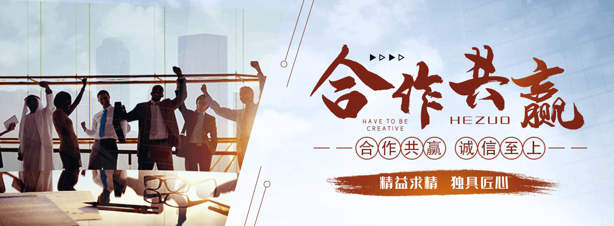 彭州连栋温室大棚